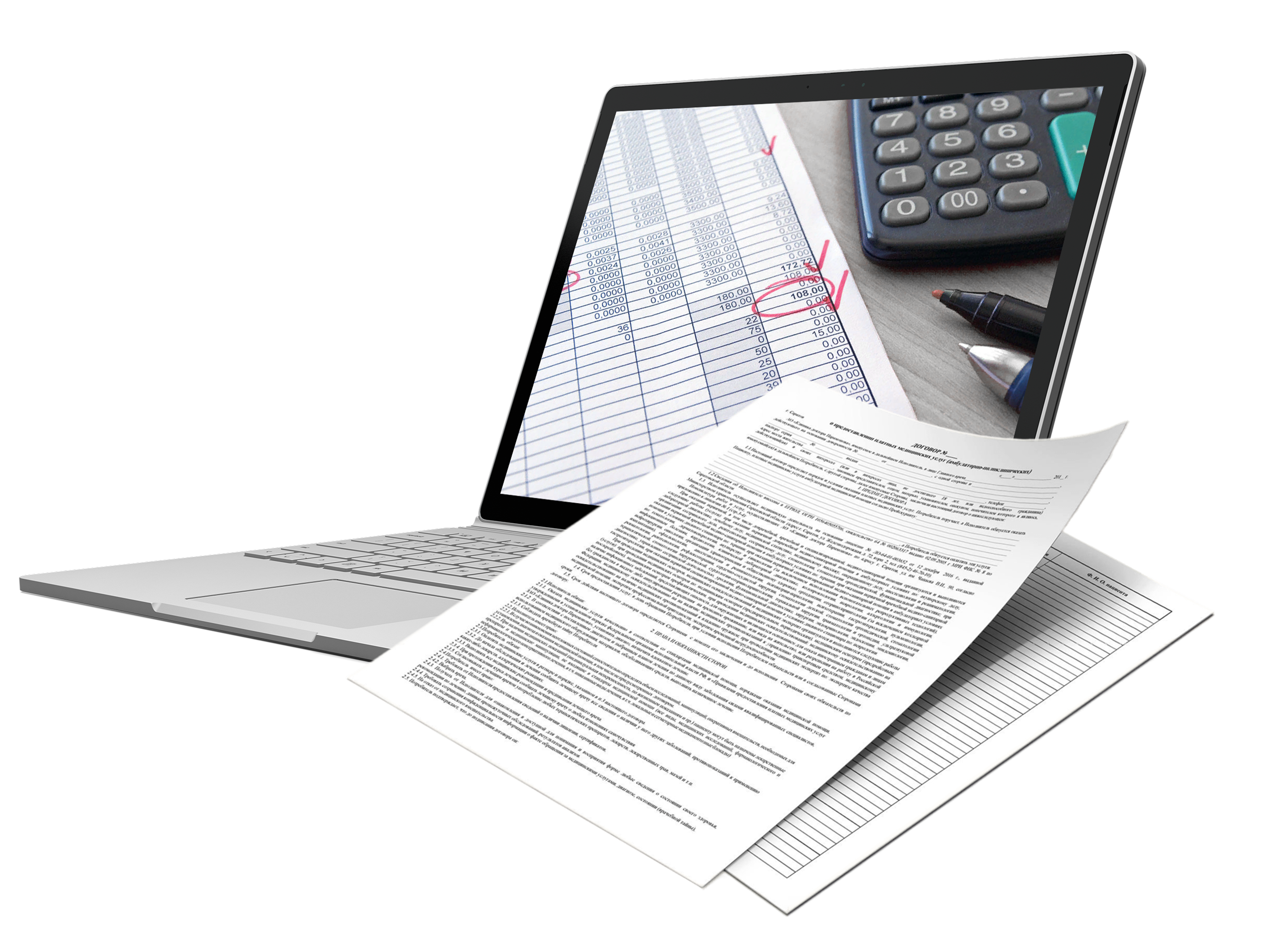 DOCX PRO интерфейс